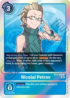 Nicolai Petrov - Dimensional Phase (BT11) Dimensional Phase