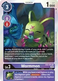 SH Wormmon - Draconic Roar (EX03)
Draconic Roar