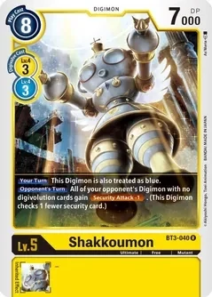 GA Shakkoumon - Release Special Booster (BT01-03)
Release Special Booster