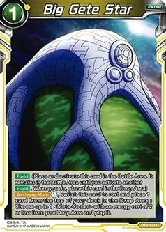 Big Gete Star - Union Force (DBS-B02) Union Force