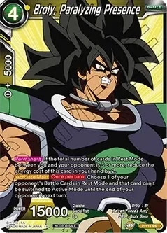 Broly, Paralyzing Presence (Broly Pack Vol. 3) - Promotion Cards (PR)
Promotion Cards