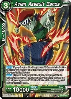 Avian Assault Ganos - Universal Onslaught (DBS-B09)
Universal Onslaught