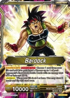 Bardock // Uncontrollable Bardock - Colossal Warfare (DBS-B04) Colossal Warfare