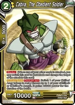 Cabira, The Obedient Soldier - Union Force (DBS-B02) Union Force