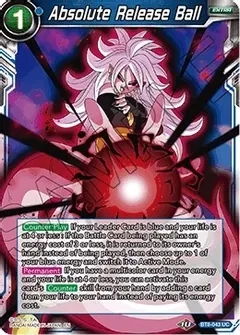 Absolute Release Ball - Malicious Machinations (DBS-B08) Malicious Machinations