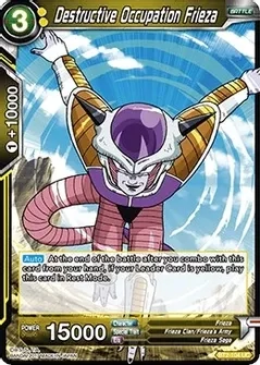 Destructive Occupation Frieza - Union Force (DBS-B02)
Union Force