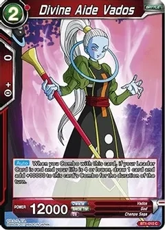 Divine Aide Vados - Galactic Battle (DBS-B01)
Galactic Battle