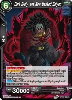 Dark Broly, the New Masked Saiyan - Vermilion Bloodline (DBS-B11) Vermilion Bloodline