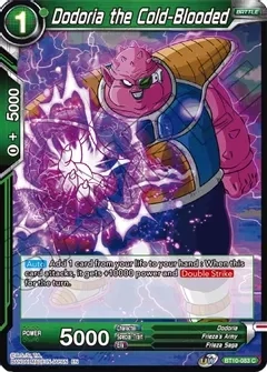 Dodoria the Cold-Blooded - Rise of the Unison Warrior (DBS-B10) Rise of the Unison Warrior