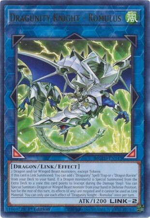 Dragunity Knight - Romulus - MGED-EN142 - Rare 1st Edition Maximum Gold El Dorado 1st Edition Singles