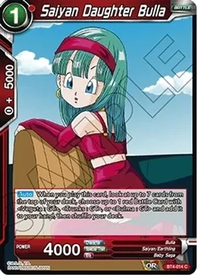SJ Saiyan Daughter Bulla - Colossal Warfare (DBS-B04)
Colossal Warfare