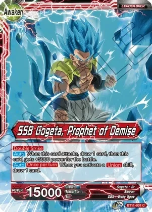 SJ Gogeta // SSB Gogeta, Prophet of Demise - Vermilion Bloodline (DBS-B11)
Vermilion Bloodline