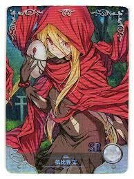 Evileye SR PTR NS-2M07-041 Goddess Story Anime Doujin Card | eBay