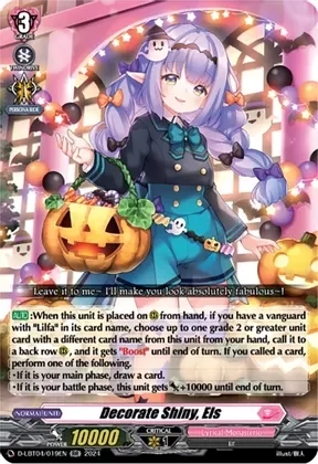 SJ Decorate Shiny, Els - D-LBT04: Lyrical Monasterio ~Trick or Trick!~ (D-LBT04)
D-LBT04: Lyrical Monasterio ~Trick or Trick!~