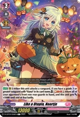 SH Like a Utopia, Noortje - D-LBT04: Lyrical Monasterio ~Trick or Trick!~ (D-LBT04)
D-LBT04: Lyrical Monasterio ~Trick or Trick!~