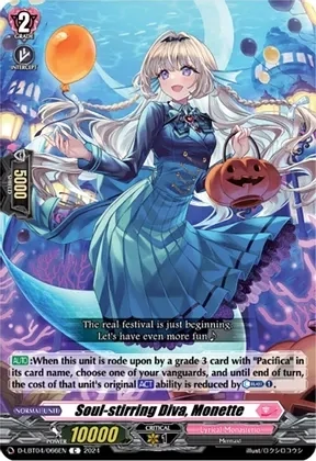 SJ Soul-stirring Diva, Monette - D-LBT04: Lyrical Monasterio ~Trick or Trick!~ (D-LBT04)
D-LBT04: Lyrical Monasterio ~Trick or Trick!~