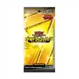 SH Yugioh Rush Duel Gold Rush Pack Booster Pack Japanese