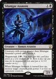 Silumgar Assassin 121/264
Dragons of Tarkir Singles