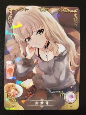 Goddess Story Waifu Anime Card - SSSS. Gridman - Yume Minami - NS-2M08R-07