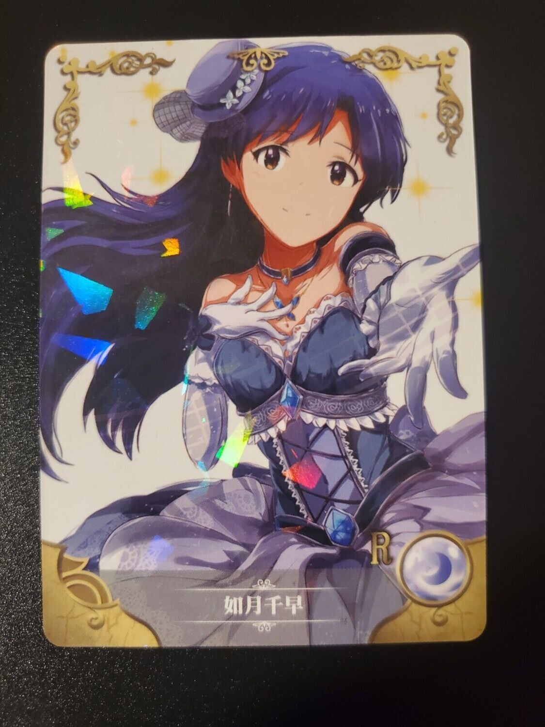 Goddess Story Waifu Anime Card - Idolm@ster - Chihaya Kisaragi - NS-2M08R-14