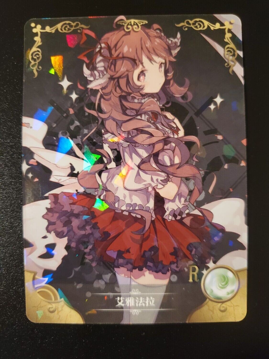 SJ Goddess Story Waifu Anime Card - Arknights - Eyjafjalla - NS-2M08R-16