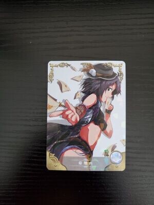 SJ Goddess Story Waifu Anime Card - Idolm@ster - Makoto Kikuchi - NS-2M08R-15