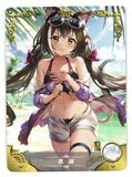 SJ Kiruya Momochi R NS-2M07-071 Goddess Story Anime Doujin Card