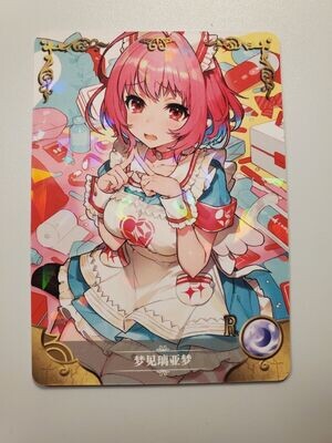 Riamu Yumemi R NS-2M07-064 Goddess Story Anime Doujin Card
