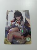 Goddess Story Waifu Anime Card - SSSS. Gridman - Rikka Takarada - NS-2M08R-06