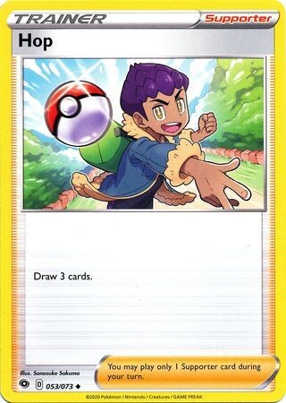Hop - 053/073 - Uncommon Champion&#39;s Path Singles
