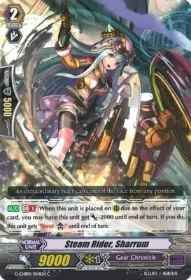 SH Steam Rider, Sharrum - G-CHB01: TRY3 NEXT (G-CHB01)
G-CHB01: TRY3 NEXT