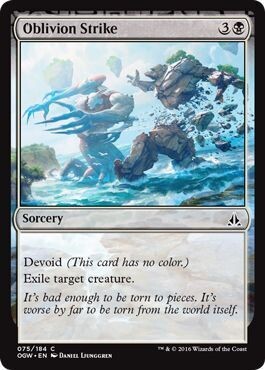 Oblivion Strike 075/184 - Oath of the Gatewatch Singles (Japones)
