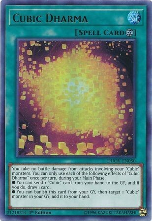 Cubic Dharma - DUOV-EN050 - Ultra Rare 1st Edition Duel Overload 1st Edition Singles (espanol)