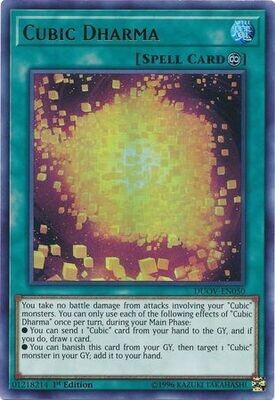 Cubic Dharma - DUOV-EN050 - Ultra Rare 1st Edition Duel Overload 1st Edition Singles (espanol)