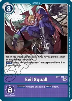 Evil Squall - Dimensional Phase (BT11)
Dimensional Phase