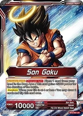 Son Goku // Soul Unleashed Son Goku - Union Force (DBS-B02)
Union Force
