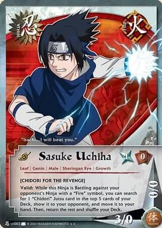 SH Sasuke Uchiha - N-US003 - Rare Naruto: Eternal Rivalry