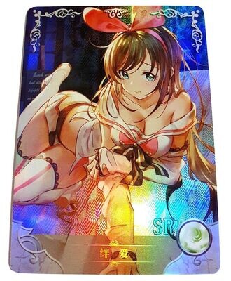 SH Goddess Story Waifu Card TCG | Kizuna Ai | SR | NS-2M07-053