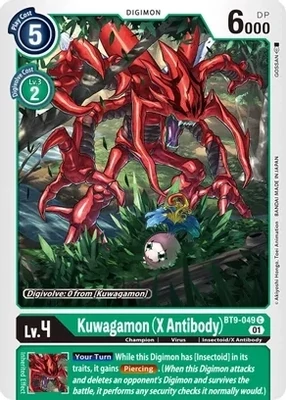 Kuwagamon (X Antibody) - X Record (BT09)
X Record