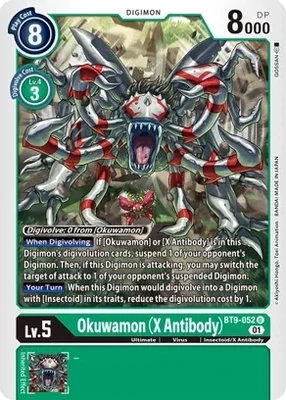 Okuwamon (X Antibody) - X Record (BT09) X Record