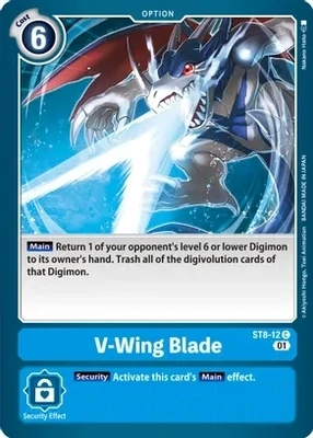V-Wing Blade - Starter Deck 08: Ulforce Veedramon (ST-8)
Starter Deck 08: Ulforce Veedramon