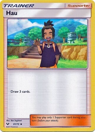 Hau - 61/73 - Uncommon
Shining Legends Singles