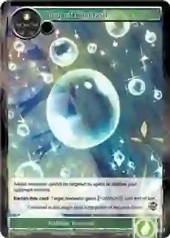 Drop of Yggdrasil - The Twilight Wanderer (TTW)
The Twilight Wanderer