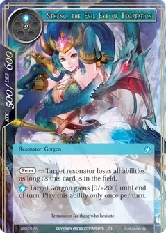 SH Stheno, the Evil Eye of Temptaion - Alice Origin II (AO2)
Alice Origin II