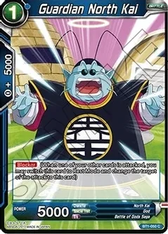 Guardian North Kai - Galactic Battle (DBS-B01)
Galactic Battle