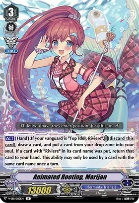 Animated Rooting, Marijan - V-EB11: Crystal Melody (V-EB11) V-EB11: Crystal Melody