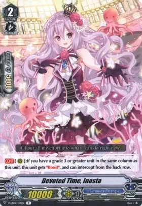 SH Devoted Time, Inasta - V-EB05: Primary Melody (V-EB05)
V-EB05: Primary Melody