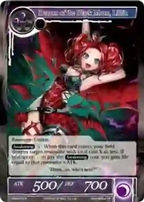 SH Demon of the Black Moon, Lilith - The Moonlit Savior (TMS)
The Moonlit Savior