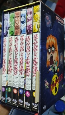 SH Excel Saga DVD Perfect Collection Usado Completo