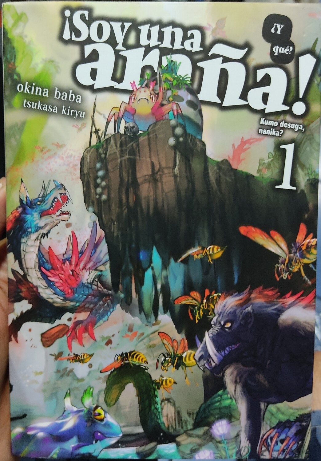 SH Soy una Arana y Que Novela Volumen 1 Espanol